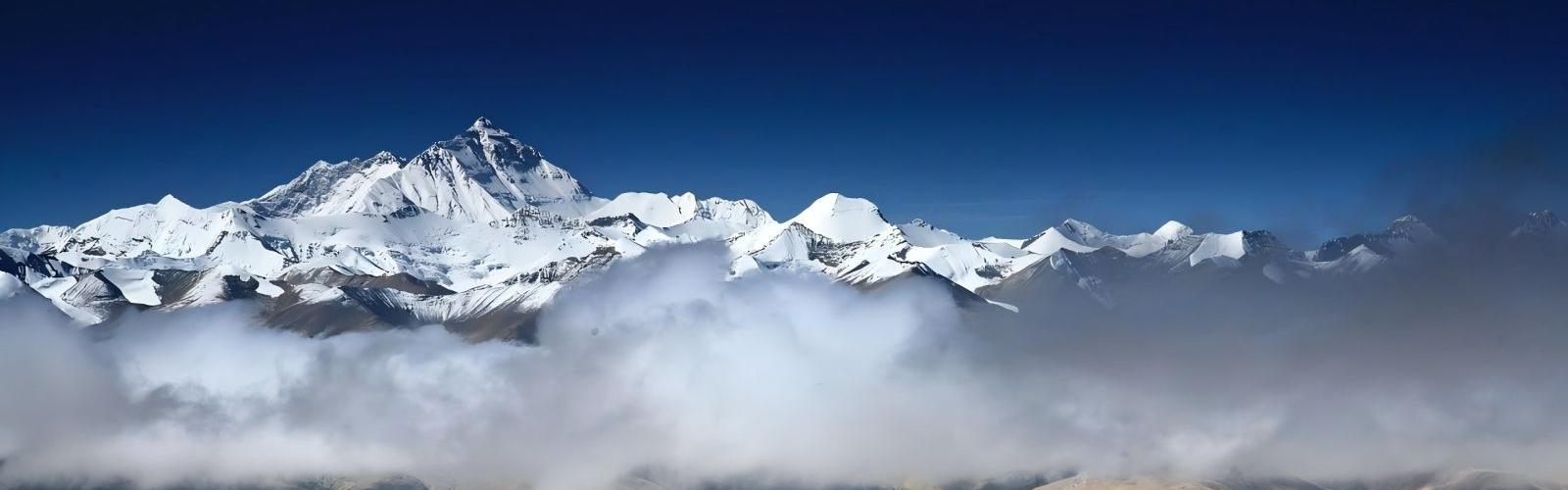 Mount Misti