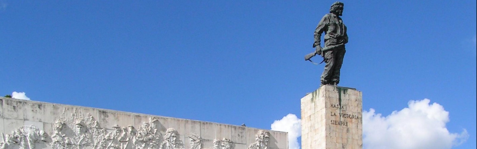 Che Guevara Mausoleum