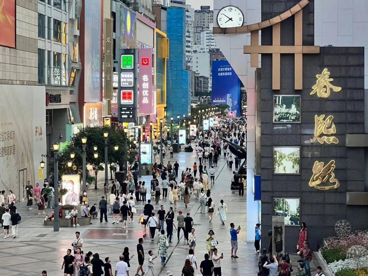 Transportation: How to get to Chunxi Road easily