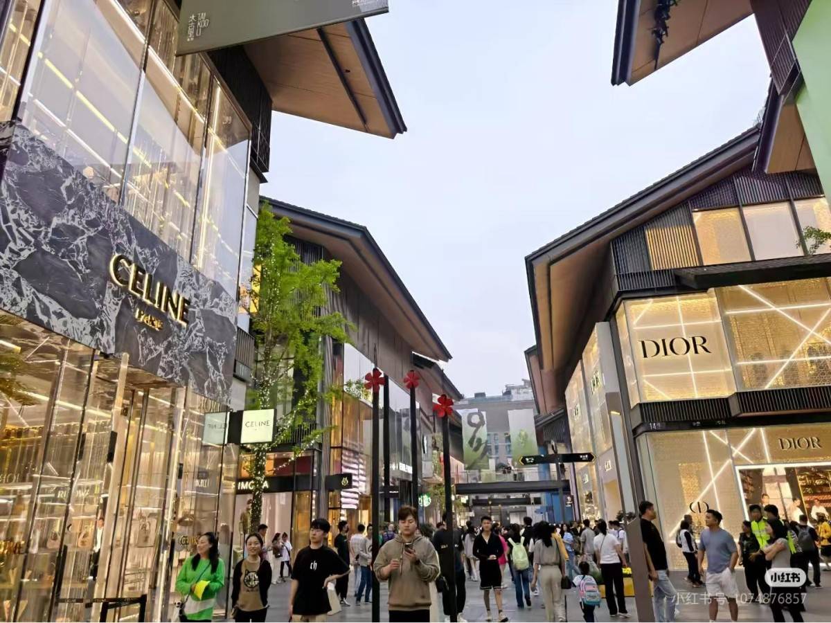 4. Taikuli, the perfect combination of shopping and culture