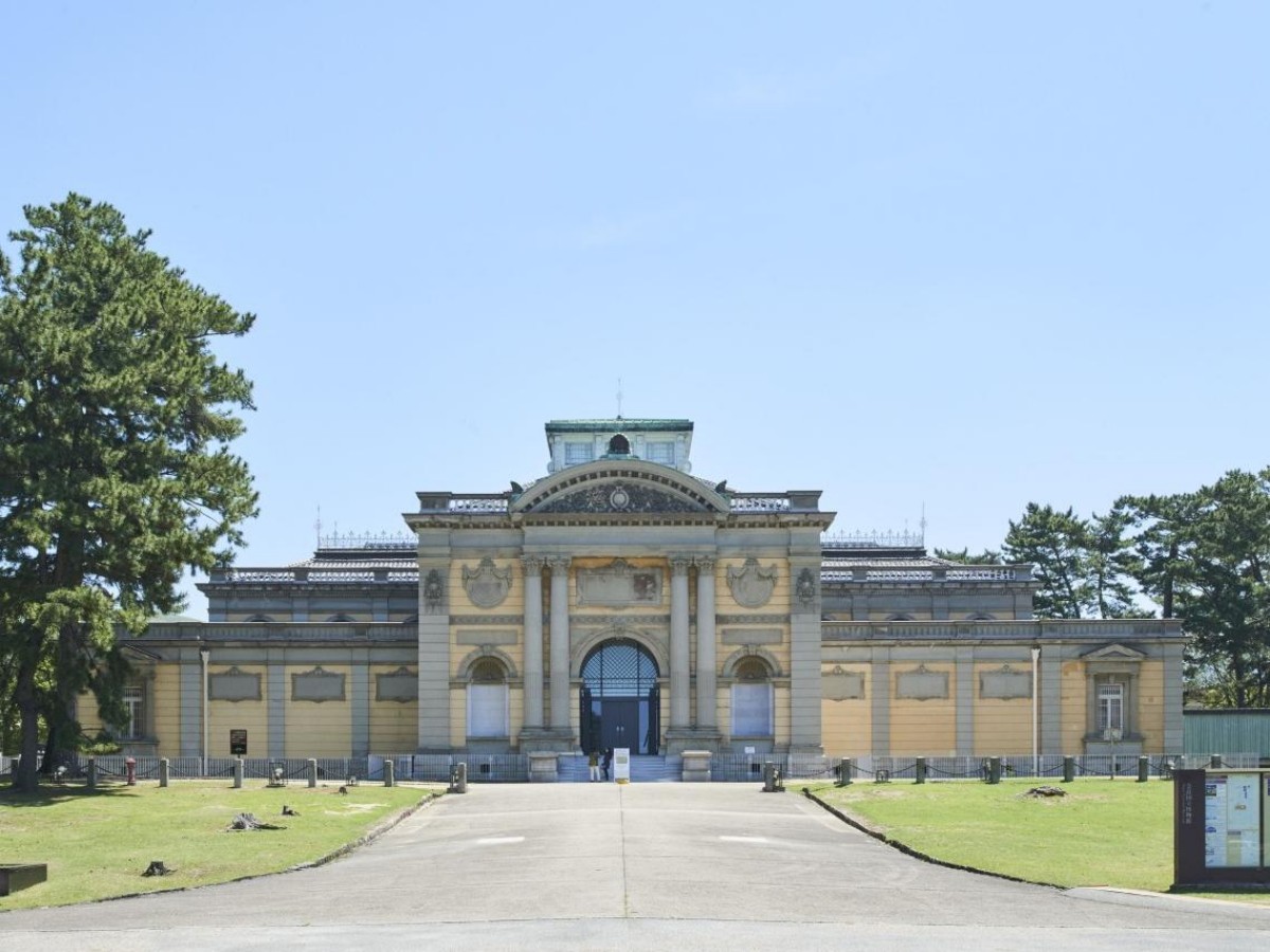 Museum Introduction