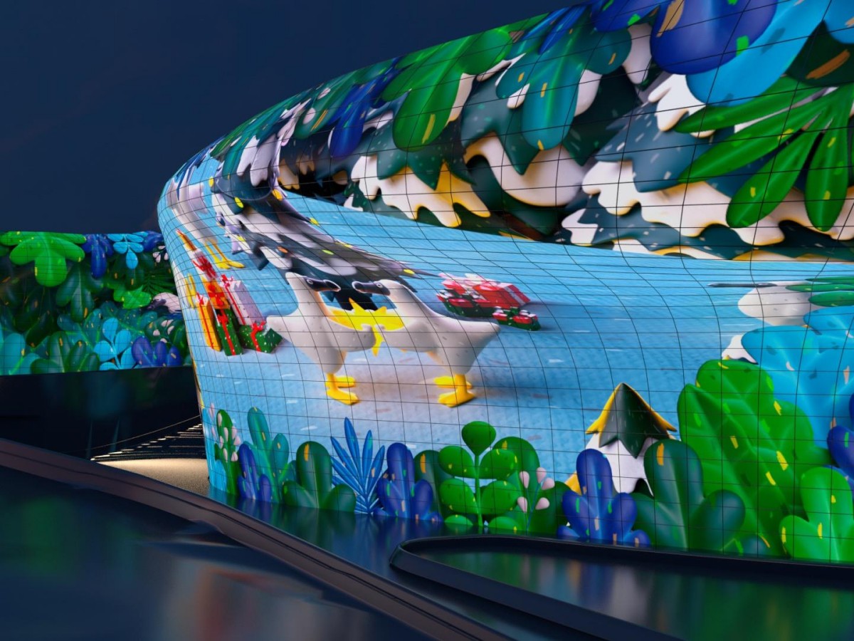 Don't miss the Dongdaemun Design Plaza experience