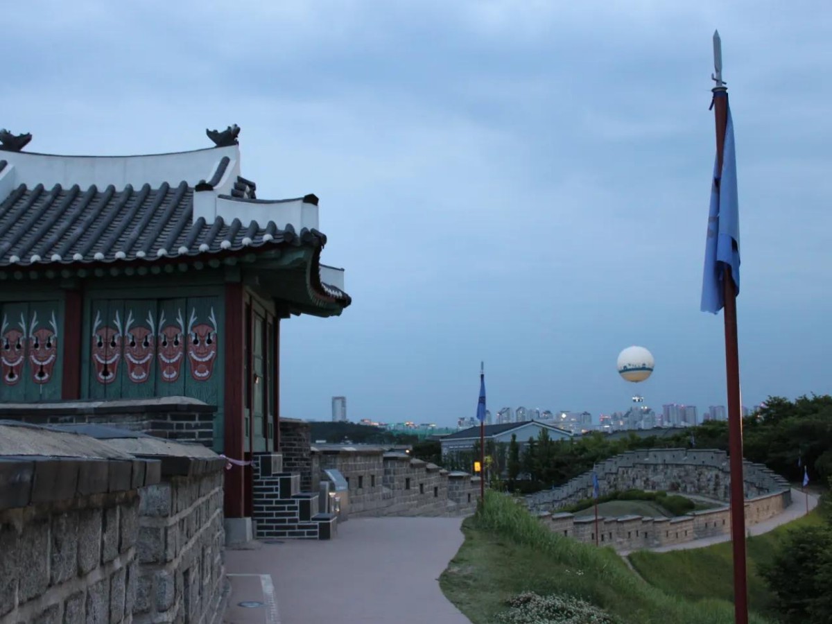 In Hwacheng, you can experience more than just the city wall.