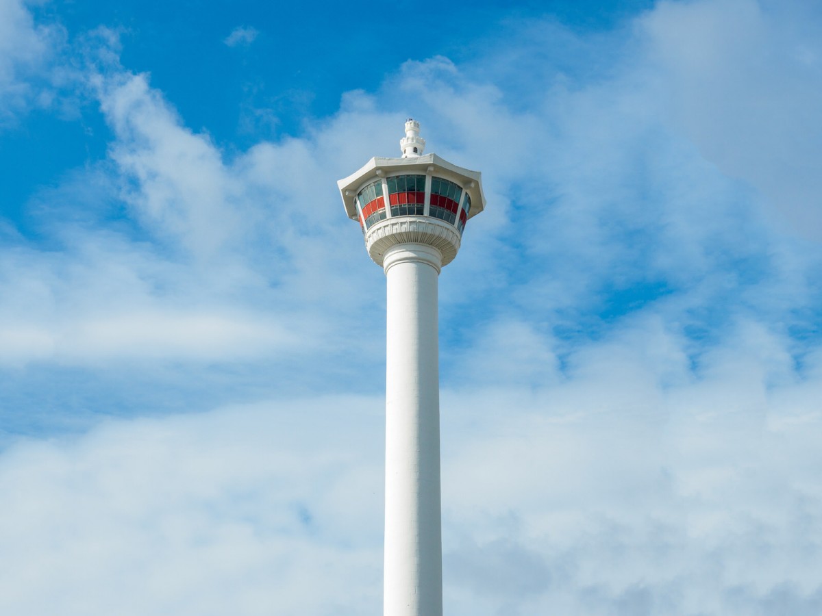 Conditions and Restrictions for Visiting Busan Tower