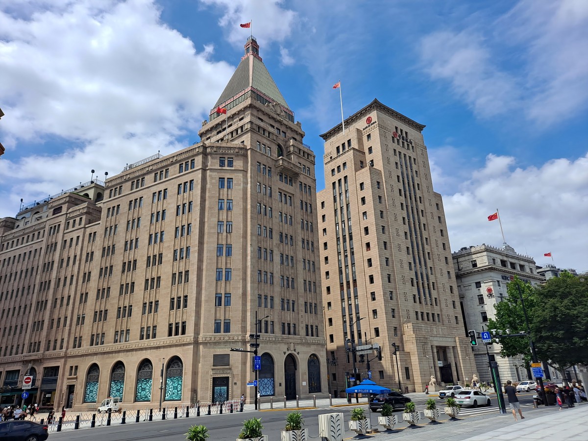 Bank of China Building
