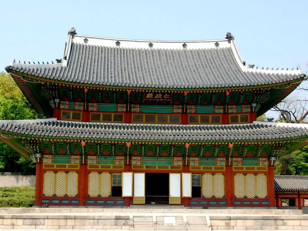 Changdeokgung - Royal Palace of the Joseon Dynasty