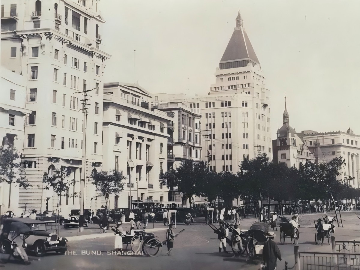 The Bund in the 20th Century