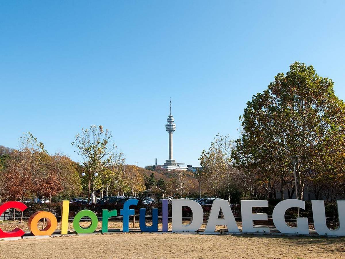 Historical and Cultural Background of Daegu Pagoda