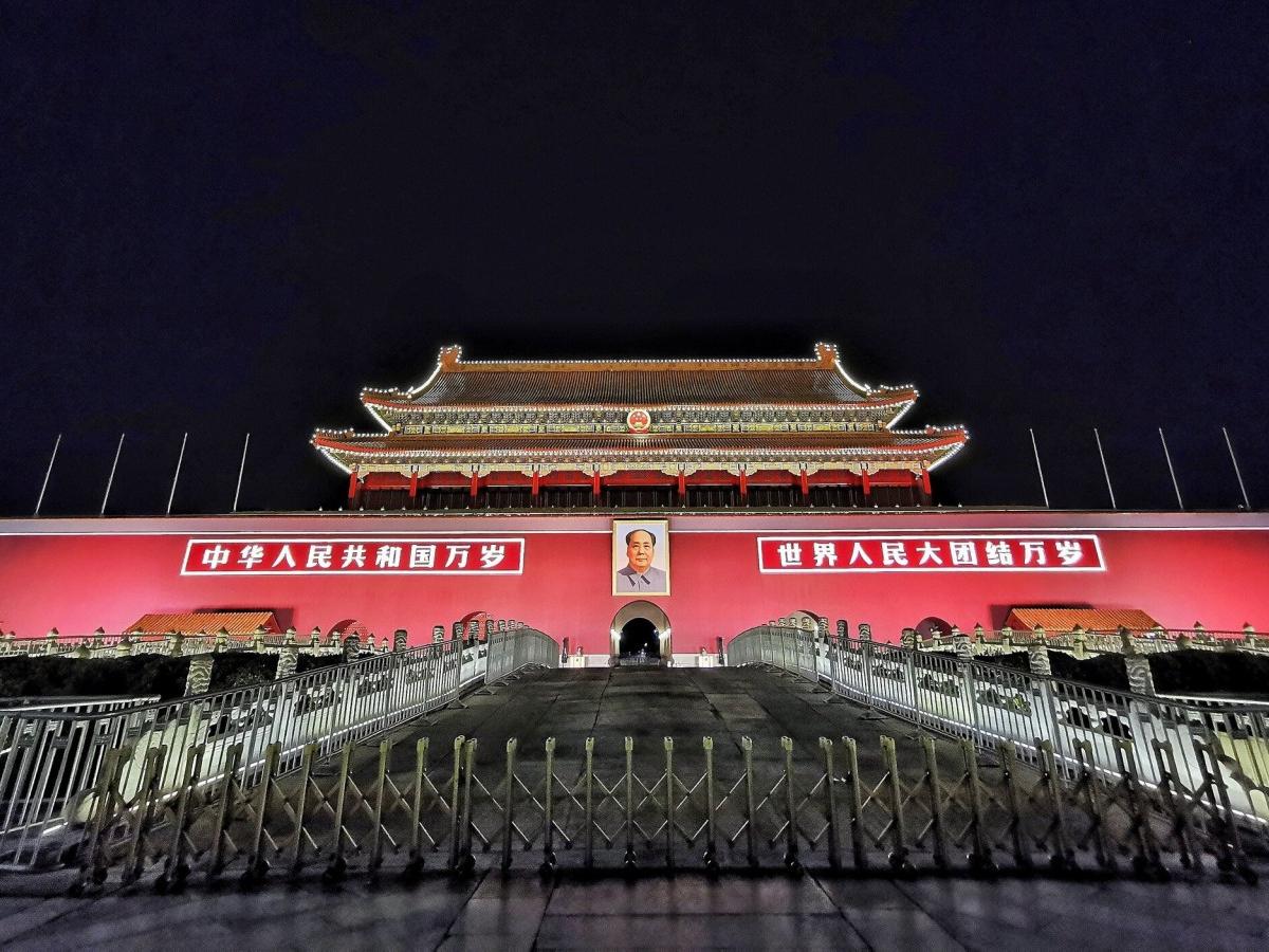 The significance of the night view of Tiananmen Square