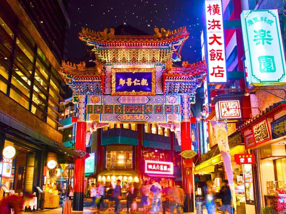 Shopping Fun: Take Home Some Oriental Souvenirs