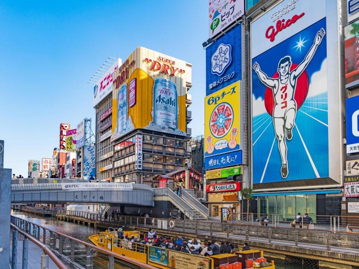 Noon: Shop ‘til You Drop at Shinsaibashi-suji