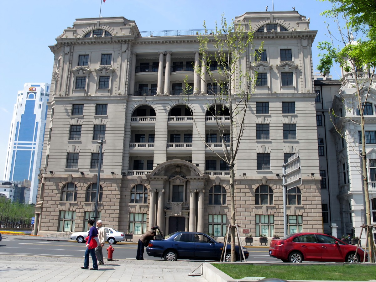 Huangpu District Government Building