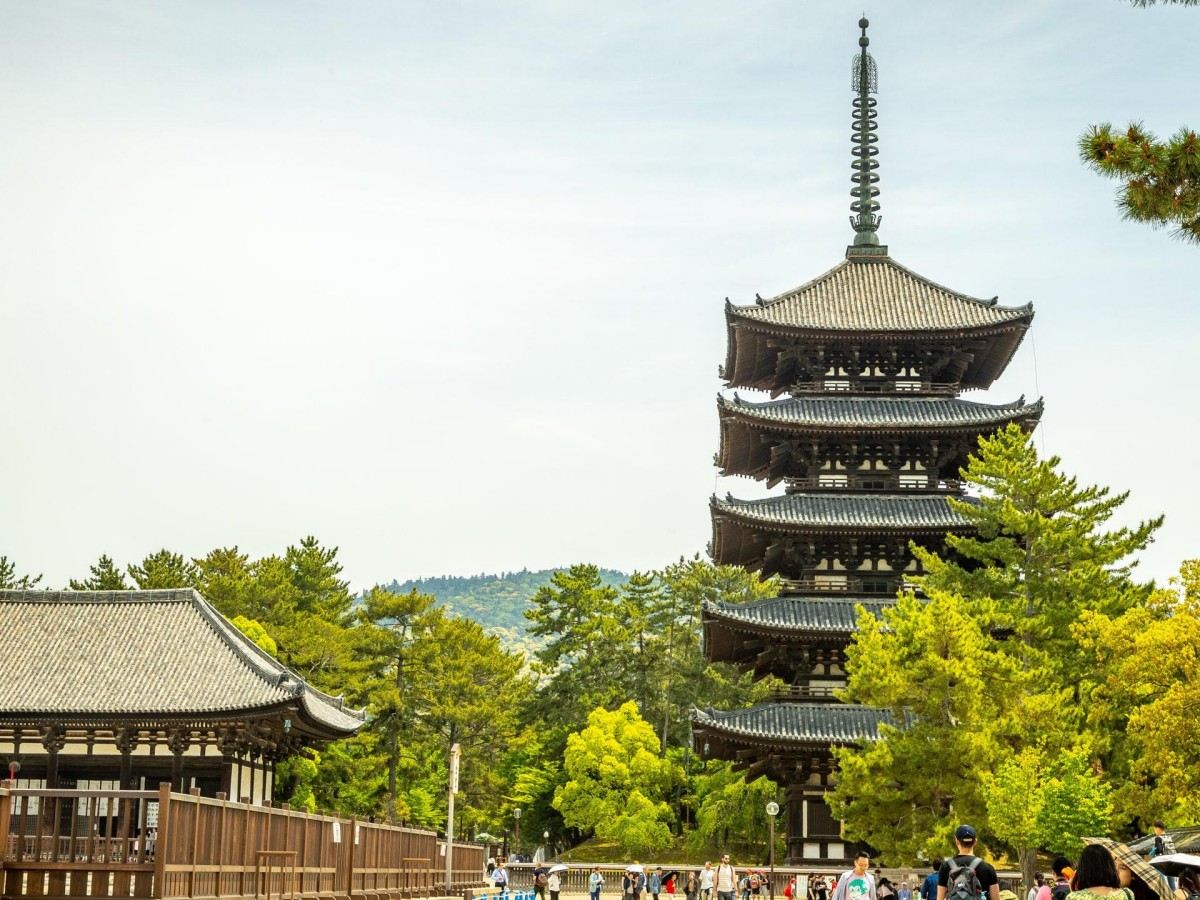 Start with the five-story pagoda